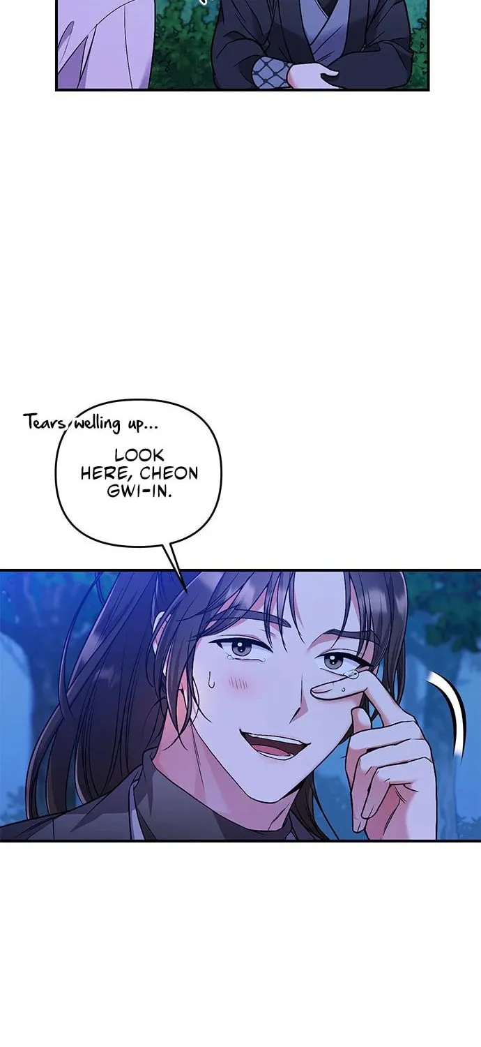 Gosu, Wakes Up as a Concubine Chapter 2 page 93 - 