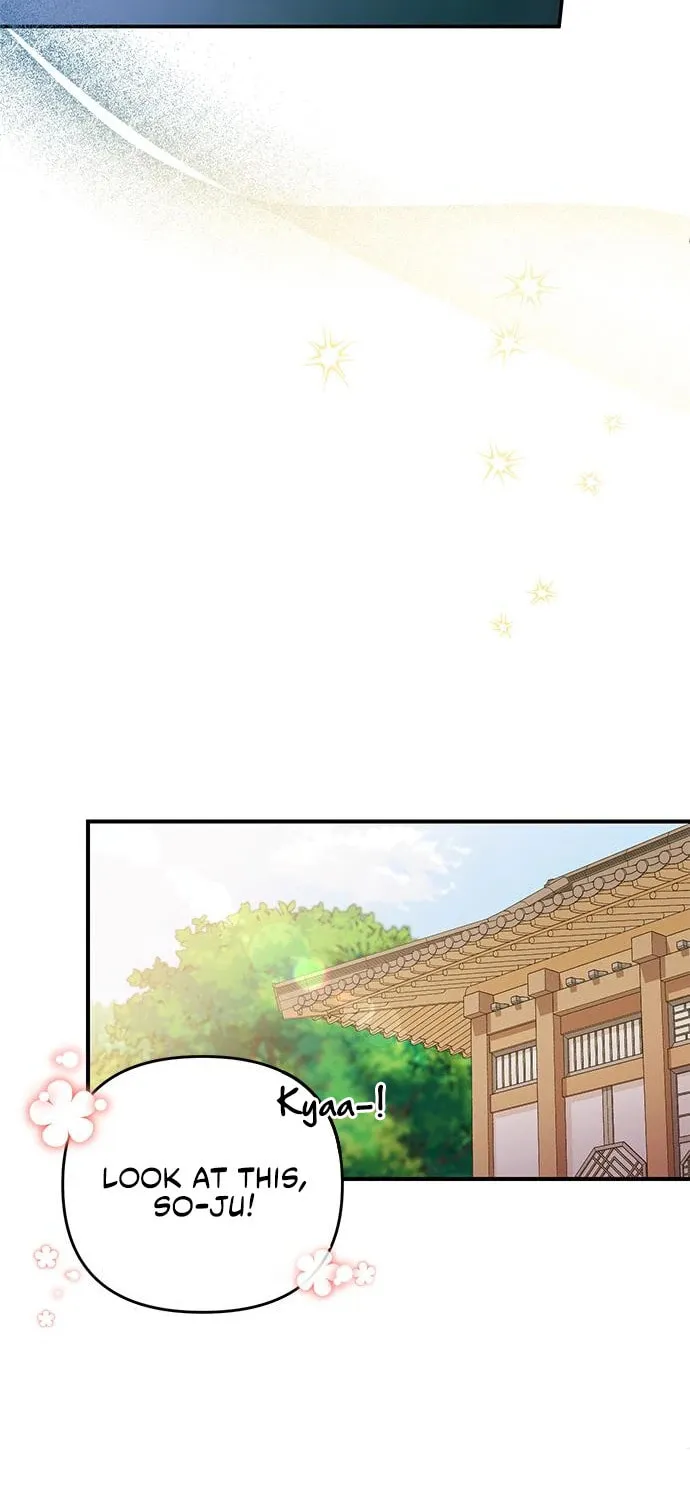 Gosu, Wakes Up as a Concubine Chapter 2 page 99 - 