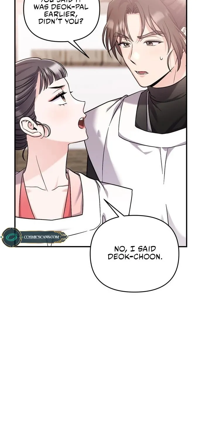 Gosu, Wakes Up as a Concubine Chapter 20 page 11 - 