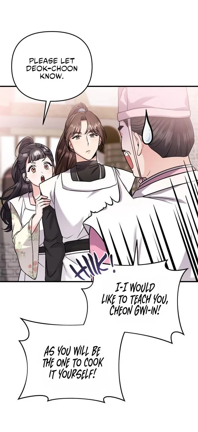 Gosu, Wakes Up as a Concubine Chapter 20 page 12 - 
