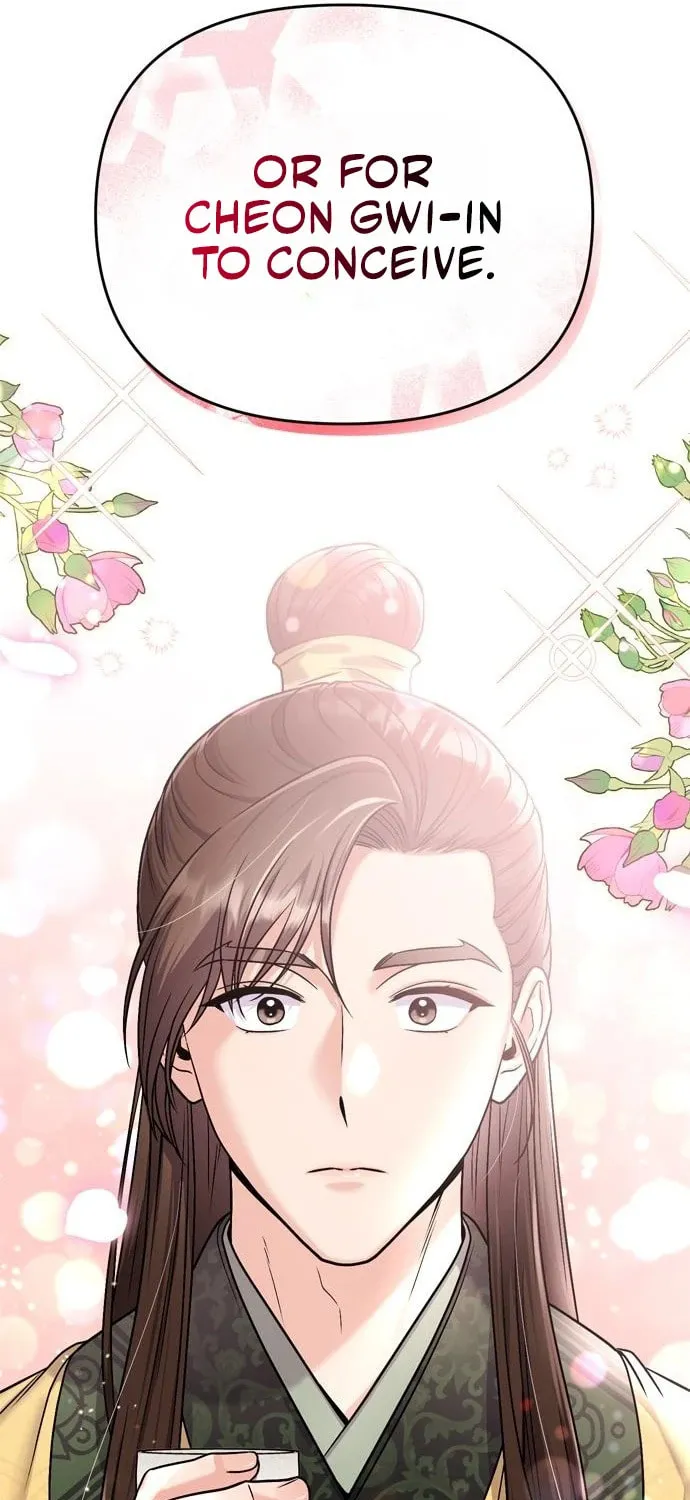 Gosu, Wakes Up as a Concubine Chapter 20 page 111 - 