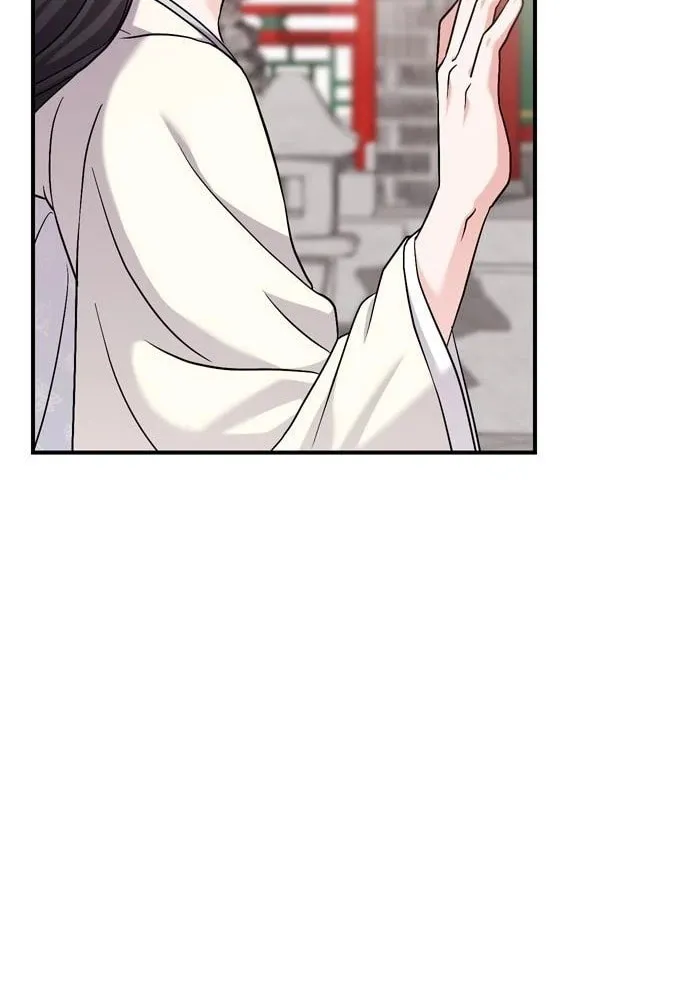 Gosu, Wakes Up as a Concubine Chapter 20 page 28 - 