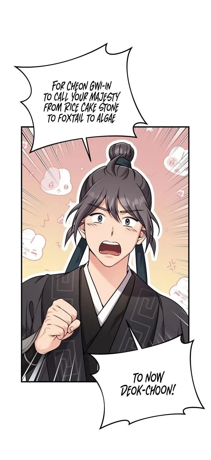 Gosu, Wakes Up as a Concubine Chapter 20 page 61 - 