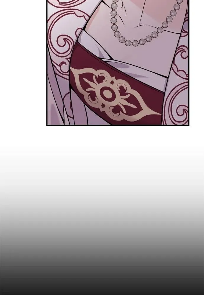 Gosu, Wakes Up as a Concubine Chapter 20 page 76 - 