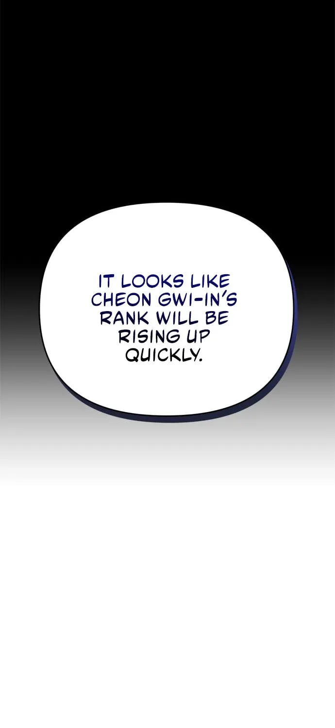Gosu, Wakes Up as a Concubine Chapter 20 page 81 - 