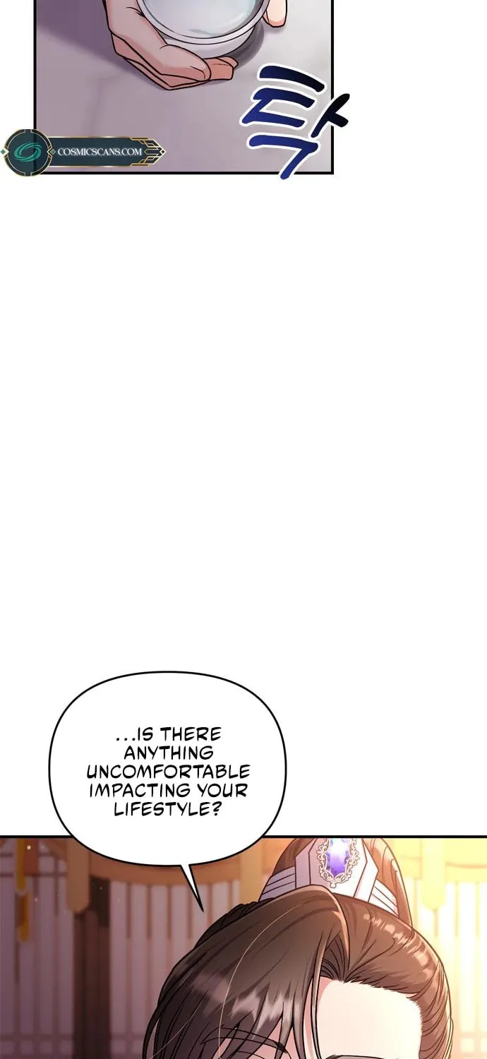 Gosu, Wakes Up as a Concubine Chapter 20 page 87 - 