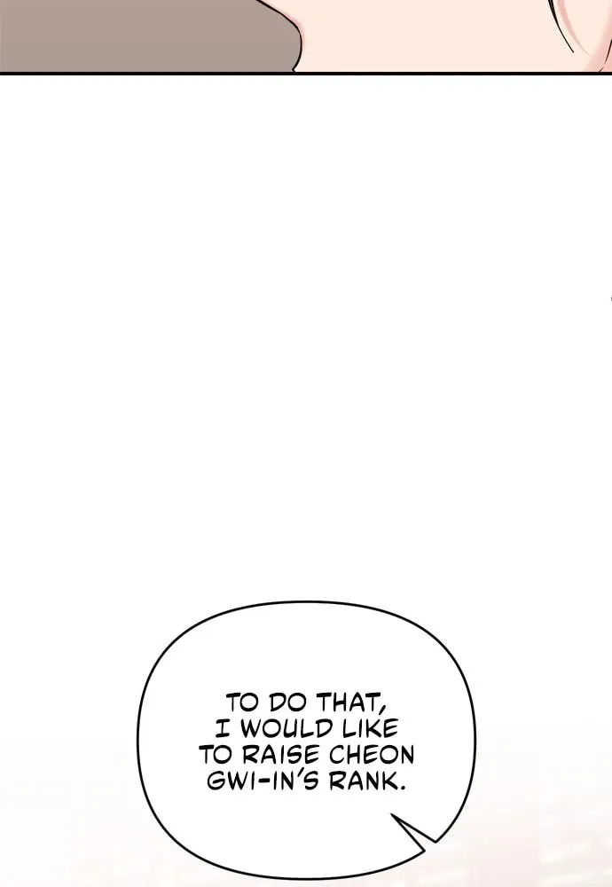 Gosu, Wakes Up as a Concubine Chapter 20 page 97 - 