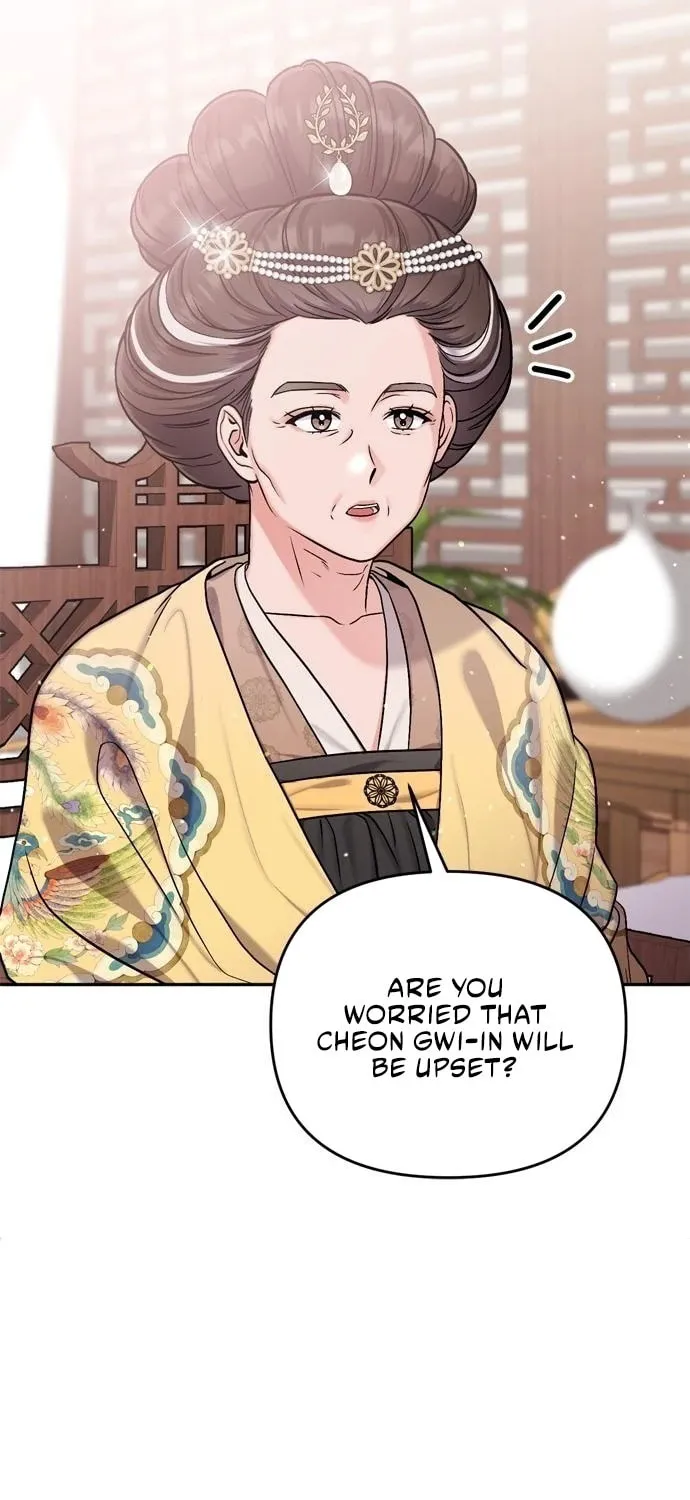 Gosu, Wakes Up as a Concubine Chapter 20 page 98 - 