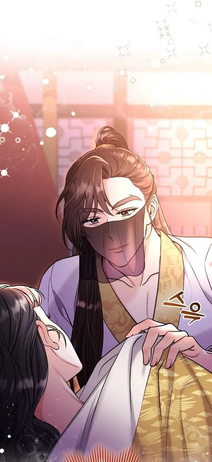 Gosu, Wakes Up as a Concubine Chapter 21 page 2 - 
