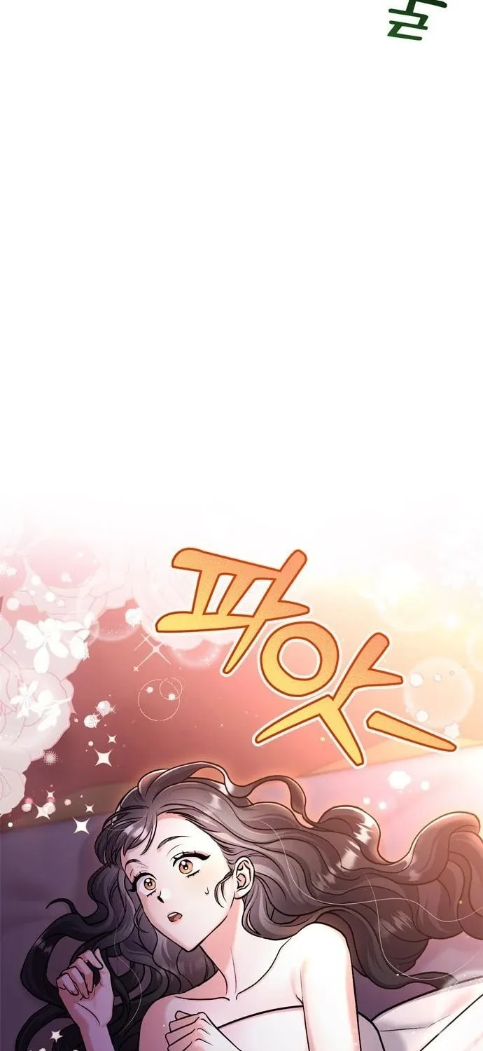 Gosu, Wakes Up as a Concubine Chapter 21 page 11 - 