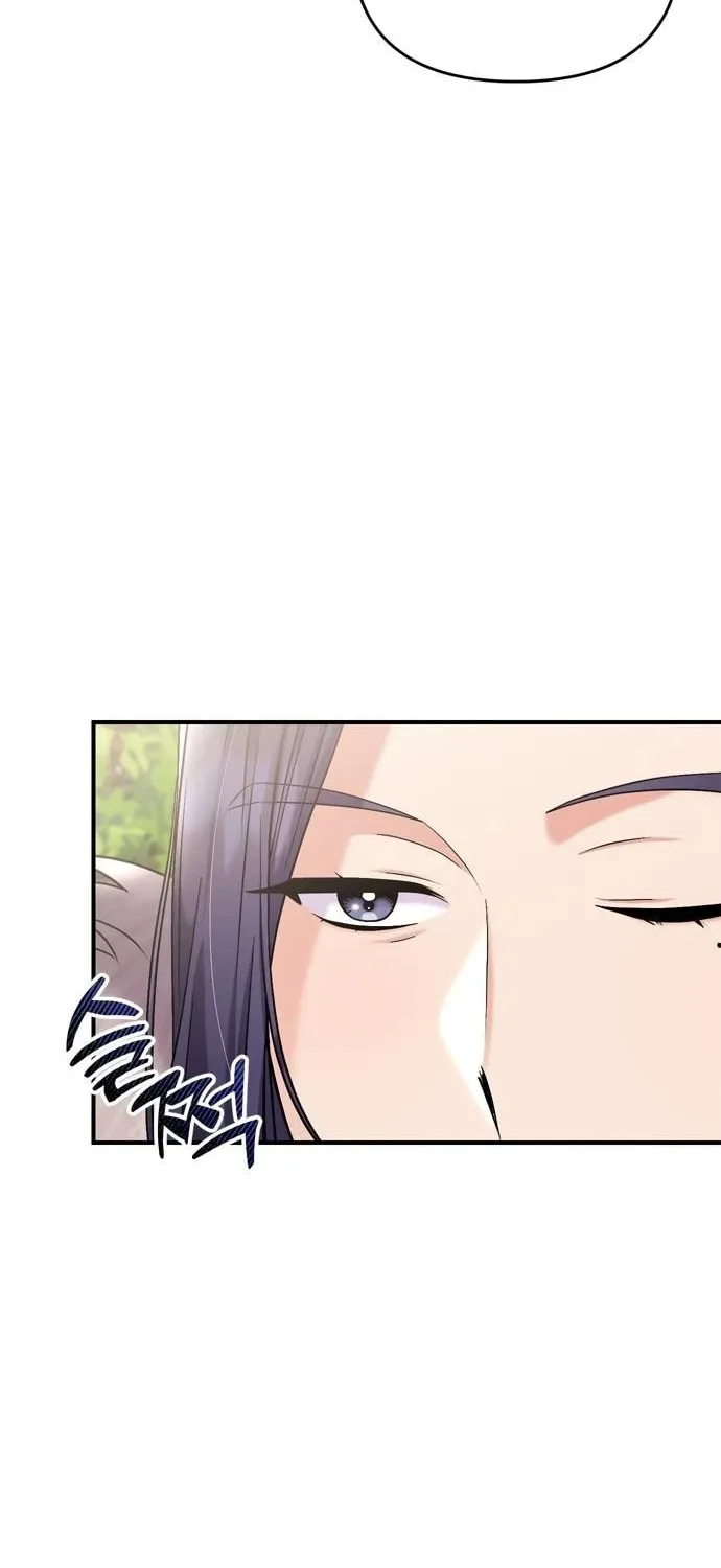 Gosu, Wakes Up as a Concubine Chapter 21 page 107 - 