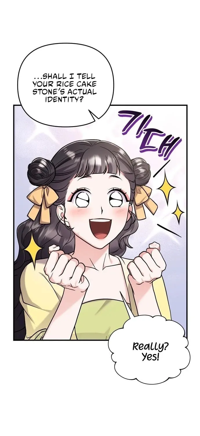 Gosu, Wakes Up as a Concubine Chapter 21 page 108 - 