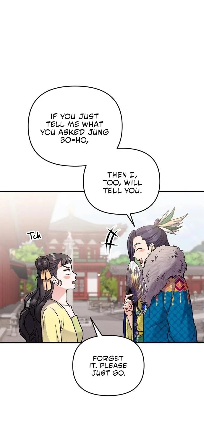 Gosu, Wakes Up as a Concubine Chapter 21 page 109 - 