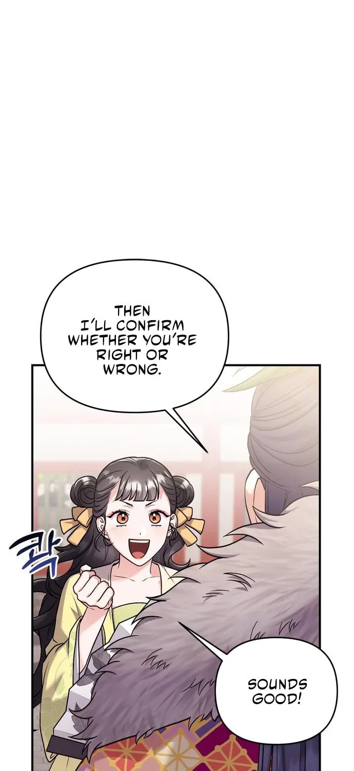 Gosu, Wakes Up as a Concubine Chapter 21 page 112 - 