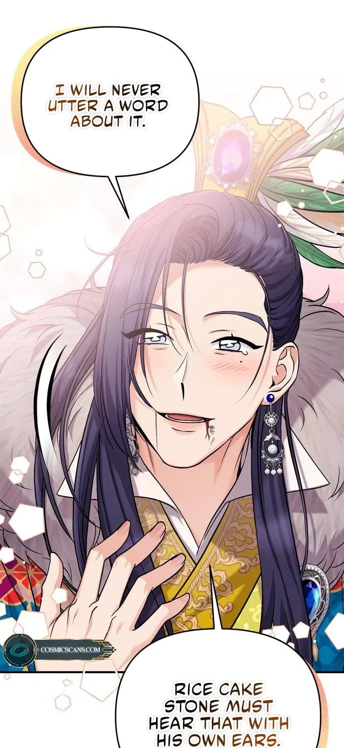 Gosu, Wakes Up as a Concubine Chapter 21 page 120 - 
