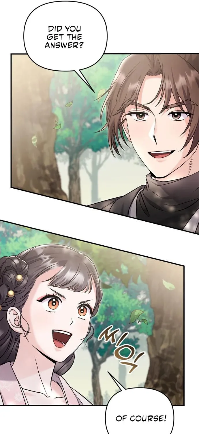 Gosu, Wakes Up as a Concubine Chapter 21 page 125 - 