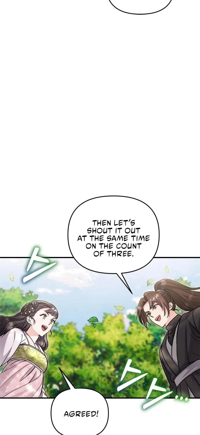 Gosu, Wakes Up as a Concubine Chapter 21 page 126 - 