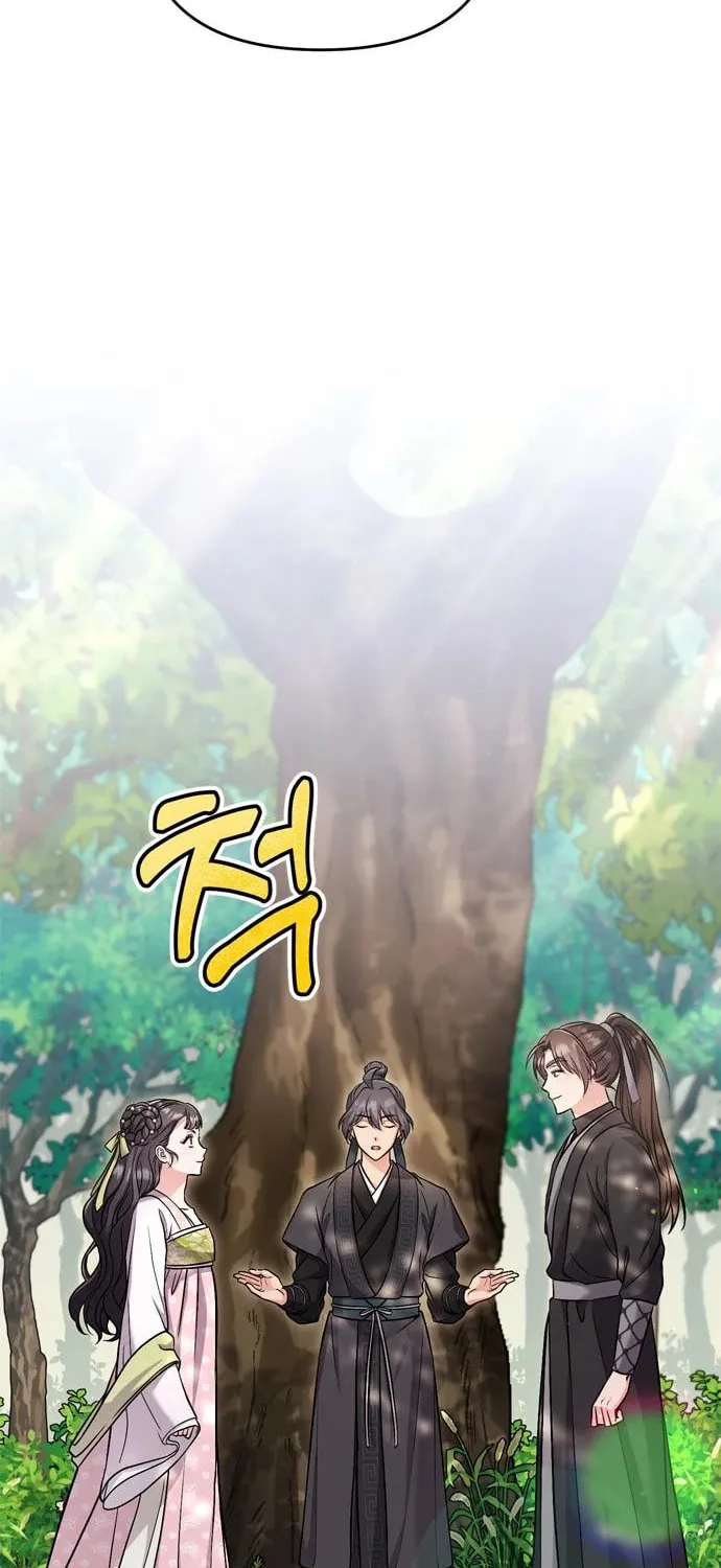 Gosu, Wakes Up as a Concubine Chapter 21 page 128 - 