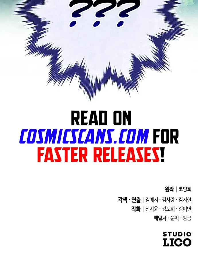 Gosu, Wakes Up as a Concubine Chapter 21 page 136 - 