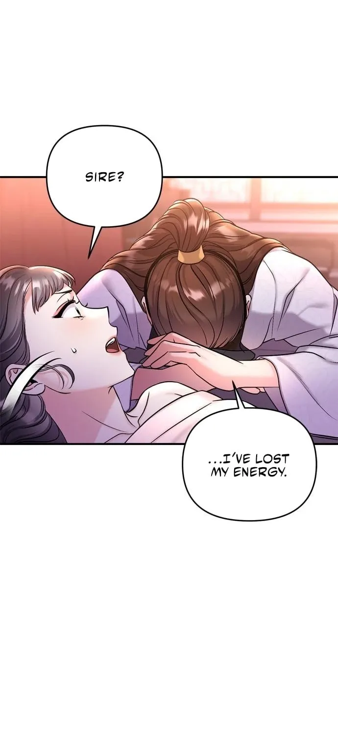 Gosu, Wakes Up as a Concubine Chapter 21 page 17 - 