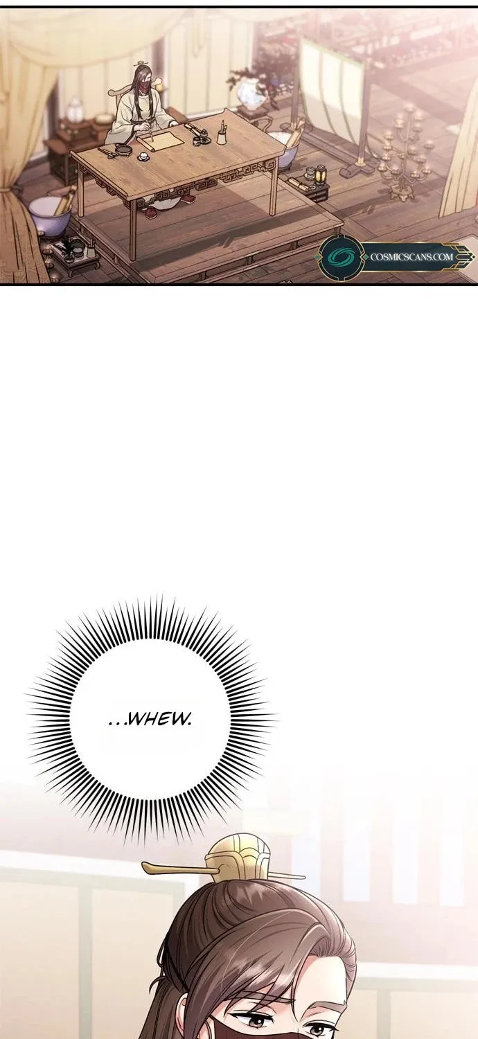 Gosu, Wakes Up as a Concubine Chapter 21 page 26 - 
