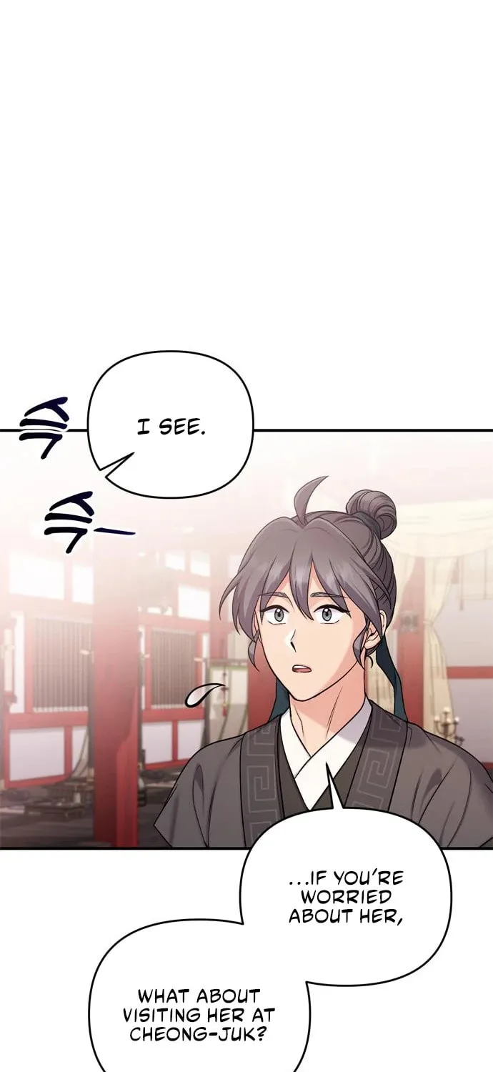Gosu, Wakes Up as a Concubine Chapter 21 page 31 - 