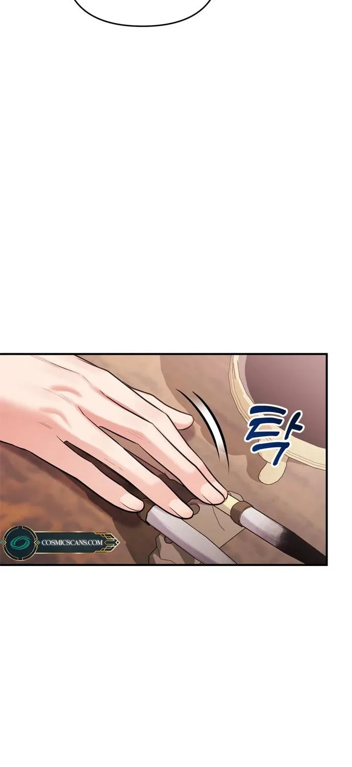 Gosu, Wakes Up as a Concubine Chapter 21 page 32 - 
