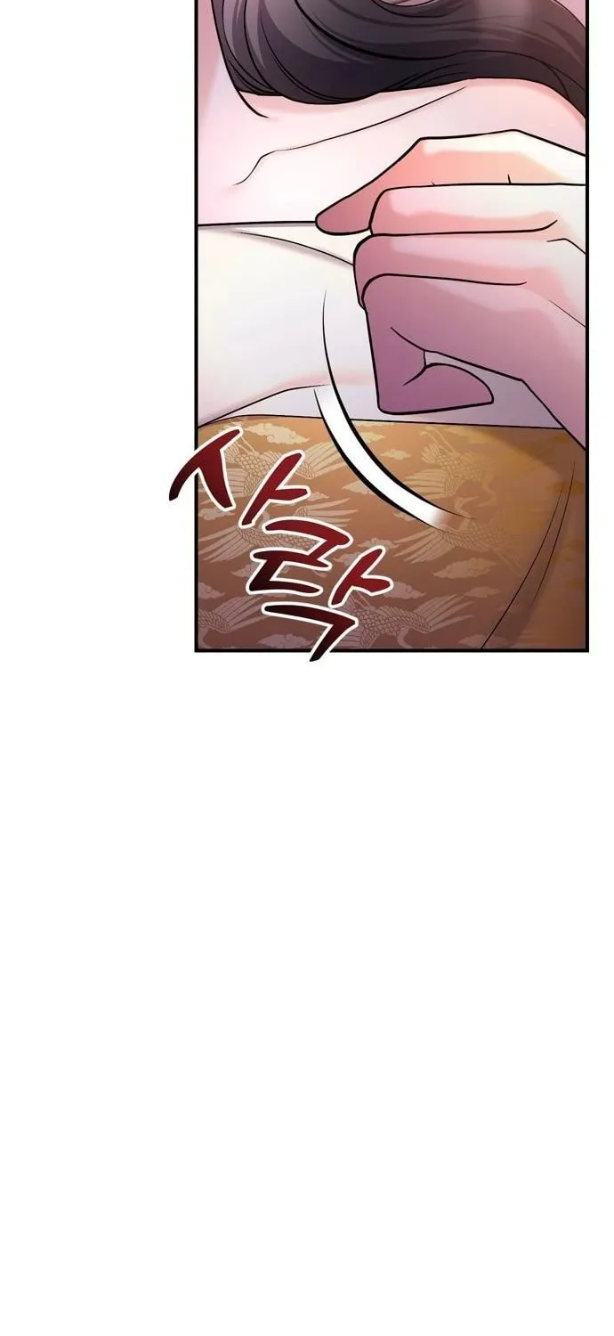Gosu, Wakes Up as a Concubine Chapter 21 page 5 - 