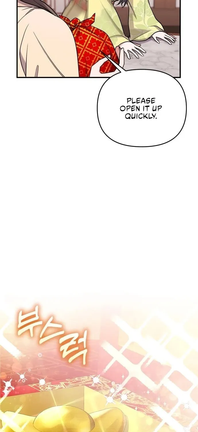 Gosu, Wakes Up as a Concubine Chapter 21 page 44 - 