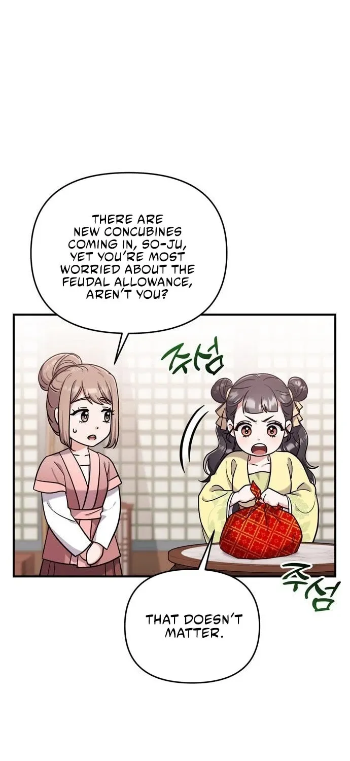 Gosu, Wakes Up as a Concubine Chapter 21 page 50 - 