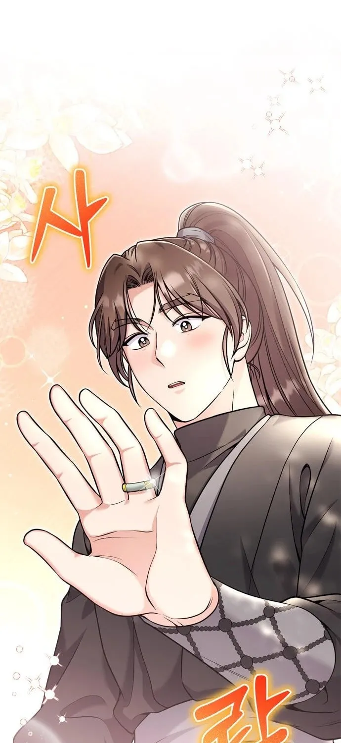 Gosu, Wakes Up as a Concubine Chapter 21 page 62 - 