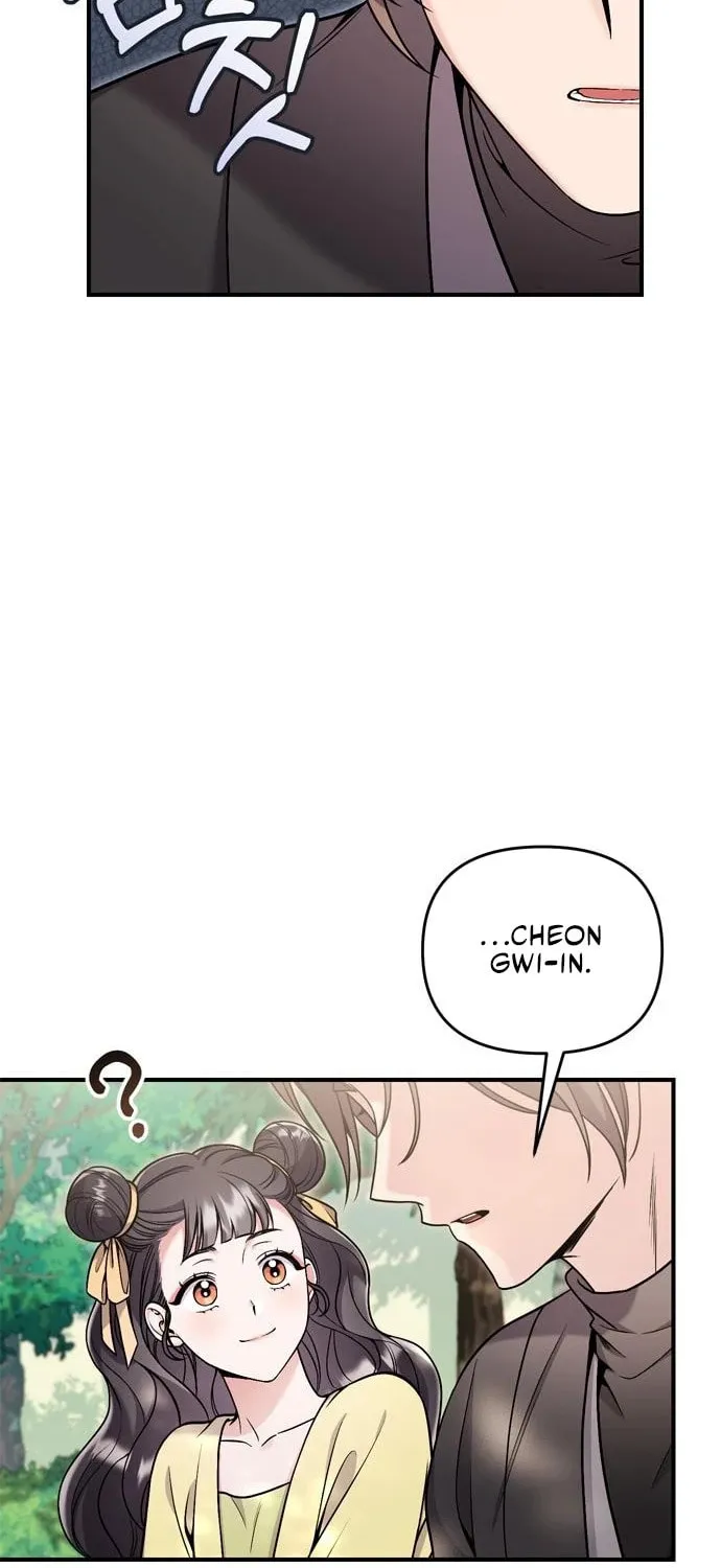 Gosu, Wakes Up as a Concubine Chapter 21 page 65 - 