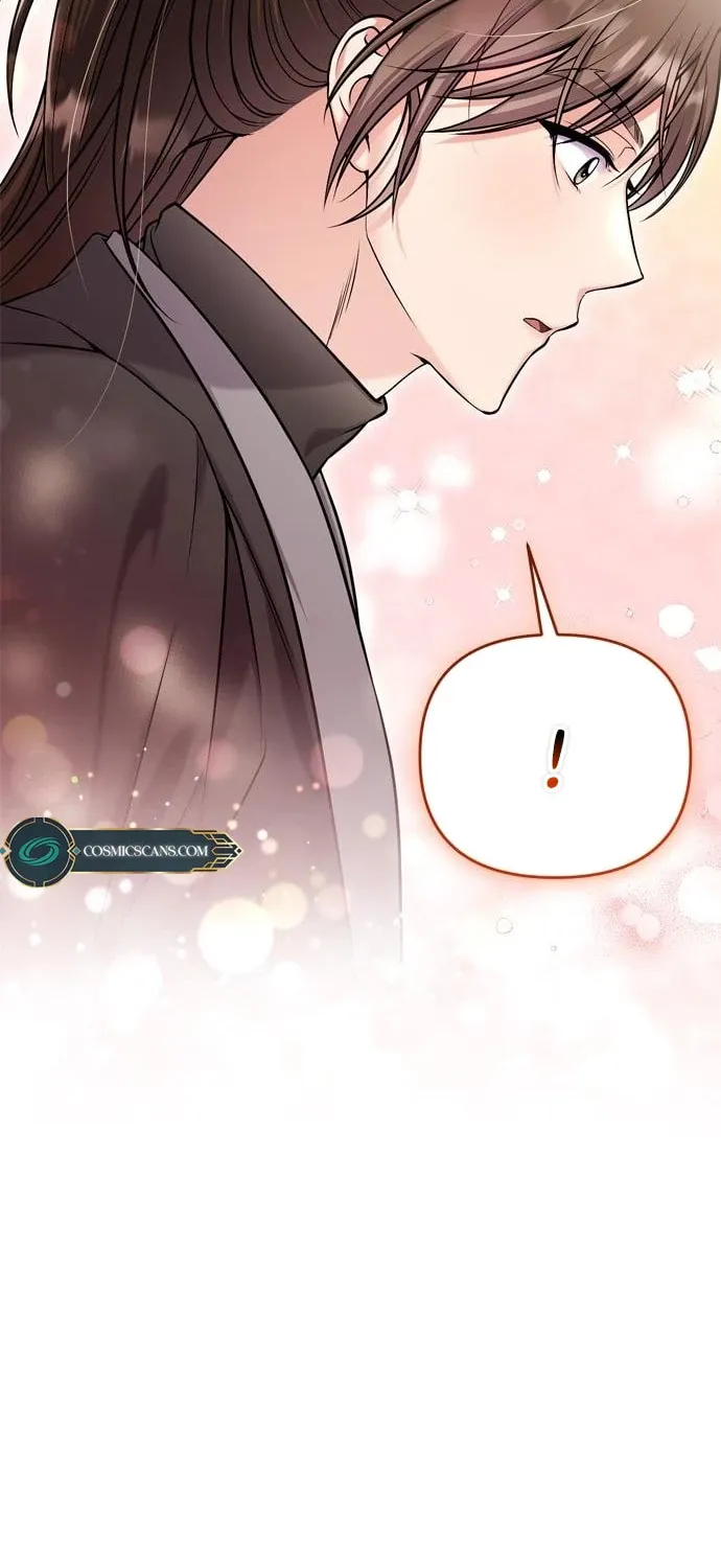 Gosu, Wakes Up as a Concubine Chapter 21 page 72 - 