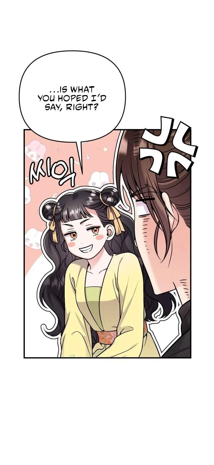 Gosu, Wakes Up as a Concubine Chapter 21 page 73 - 