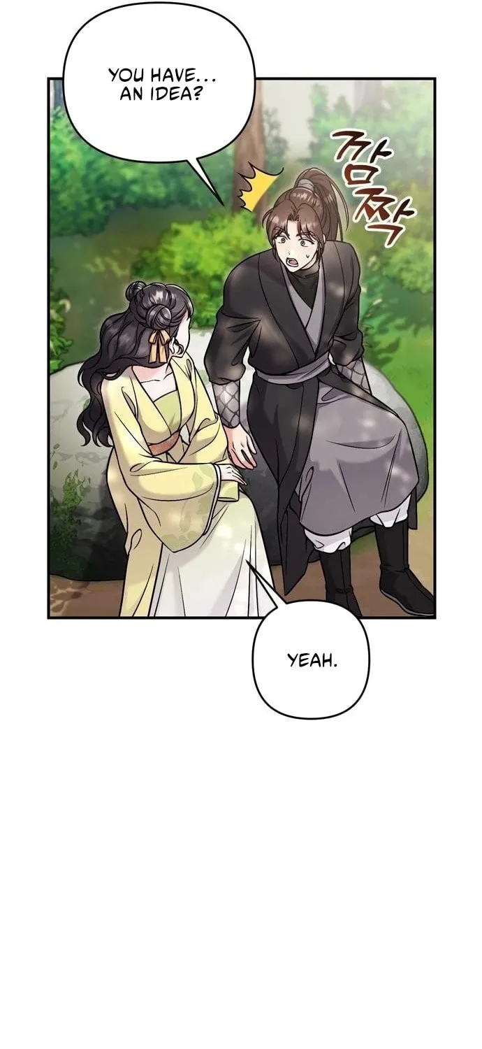 Gosu, Wakes Up as a Concubine Chapter 21 page 76 - 