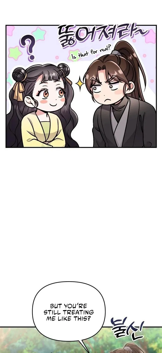 Gosu, Wakes Up as a Concubine Chapter 21 page 77 - 