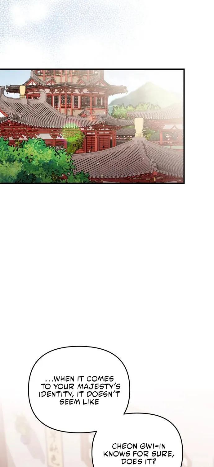 Gosu, Wakes Up as a Concubine Chapter 21 page 85 - 