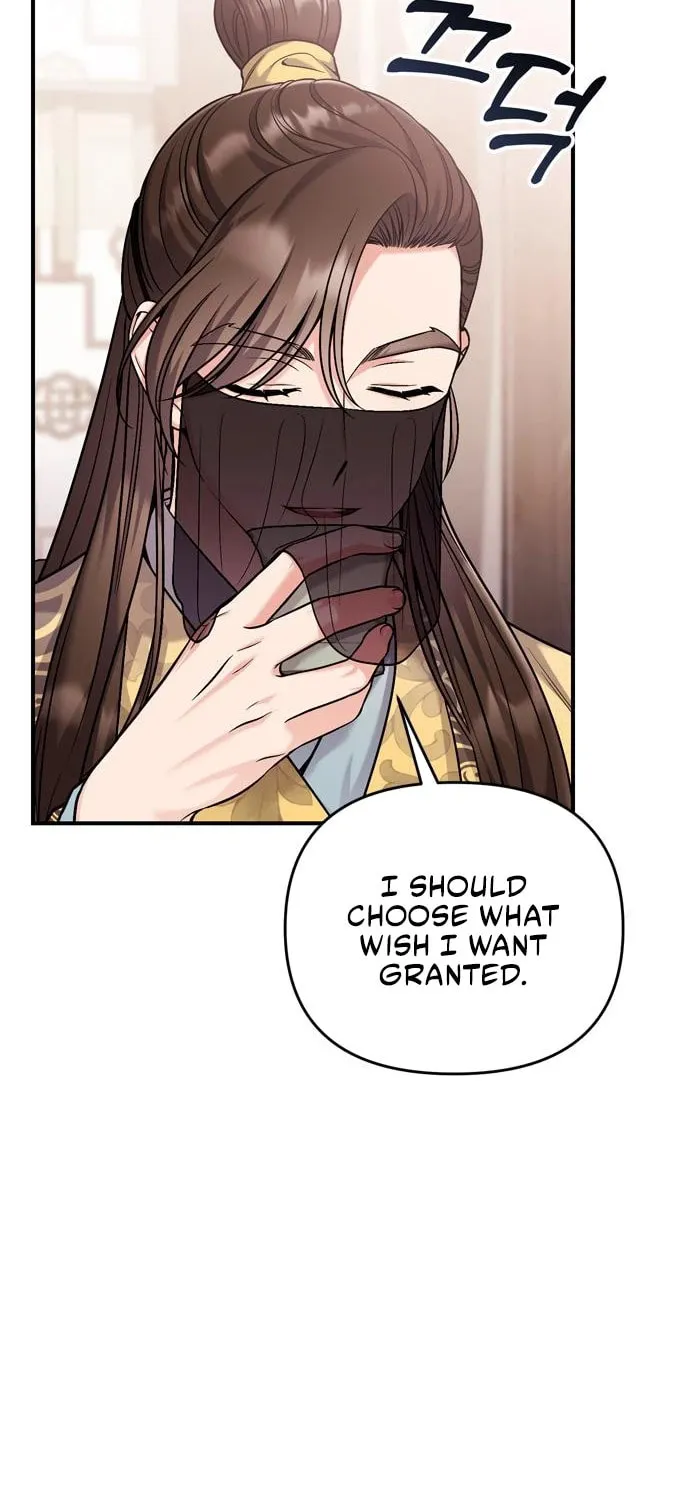 Gosu, Wakes Up as a Concubine Chapter 21 page 87 - 