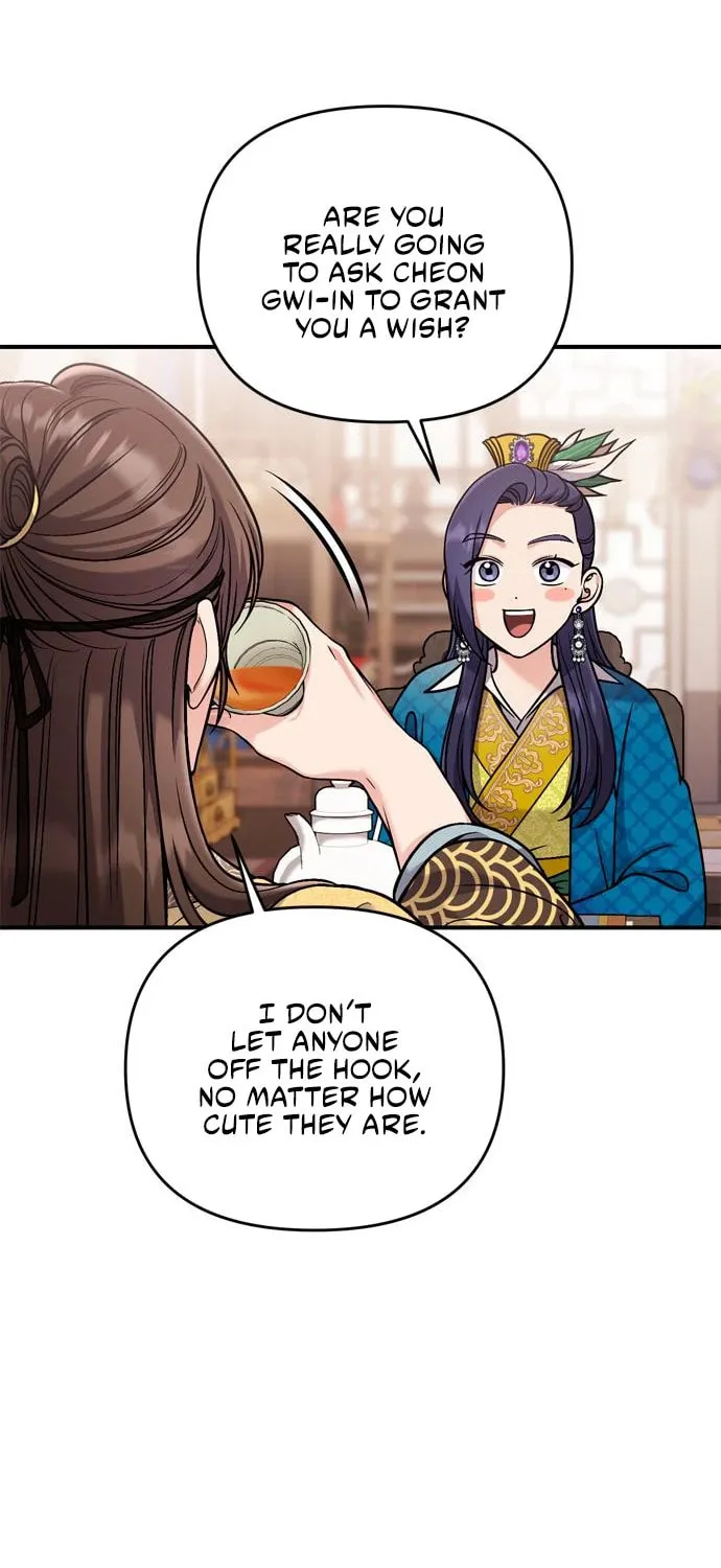 Gosu, Wakes Up as a Concubine Chapter 21 page 88 - 