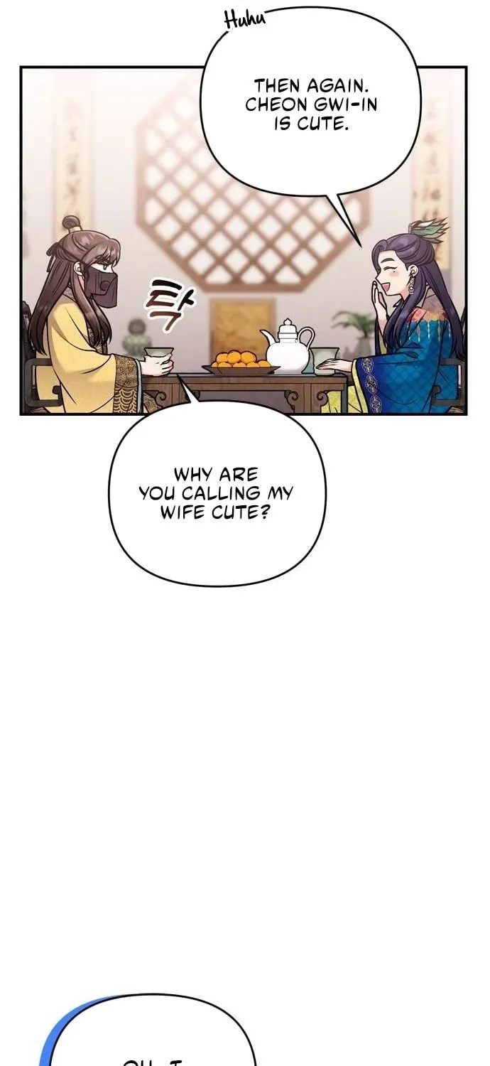 Gosu, Wakes Up as a Concubine Chapter 21 page 90 - 