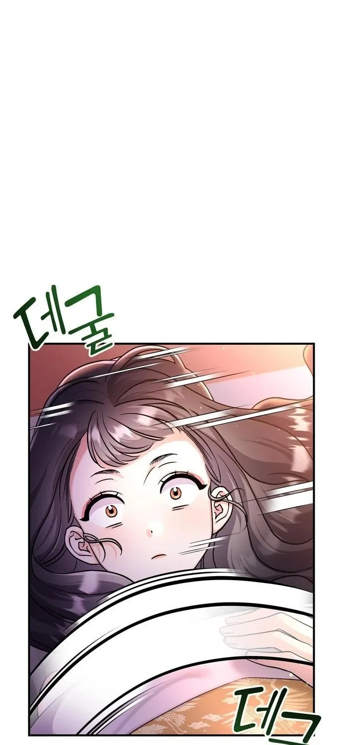 Gosu, Wakes Up as a Concubine Chapter 21 page 10 - 