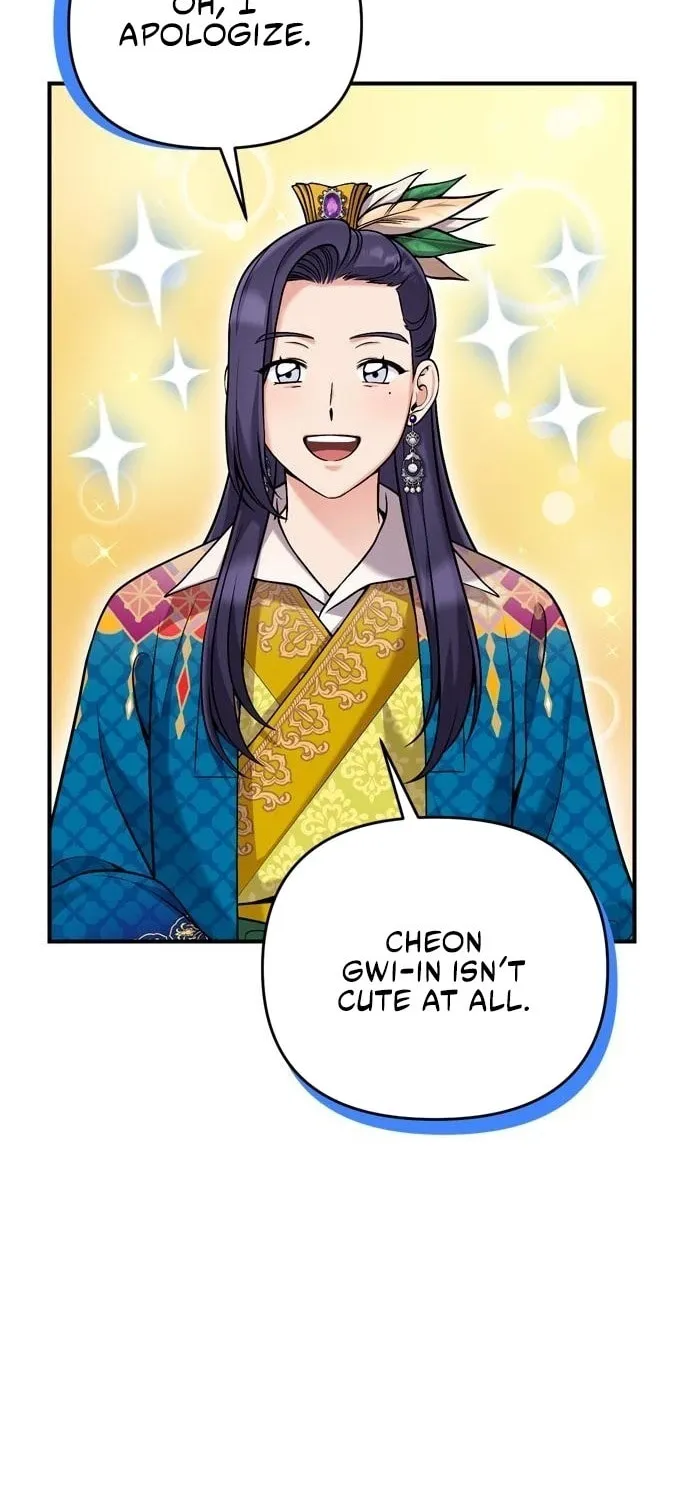 Gosu, Wakes Up as a Concubine Chapter 21 page 91 - 
