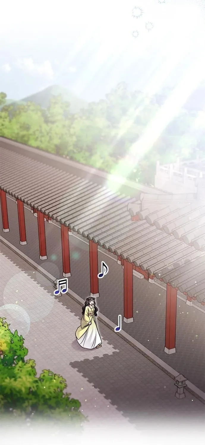 Gosu, Wakes Up as a Concubine Chapter 21 page 94 - 