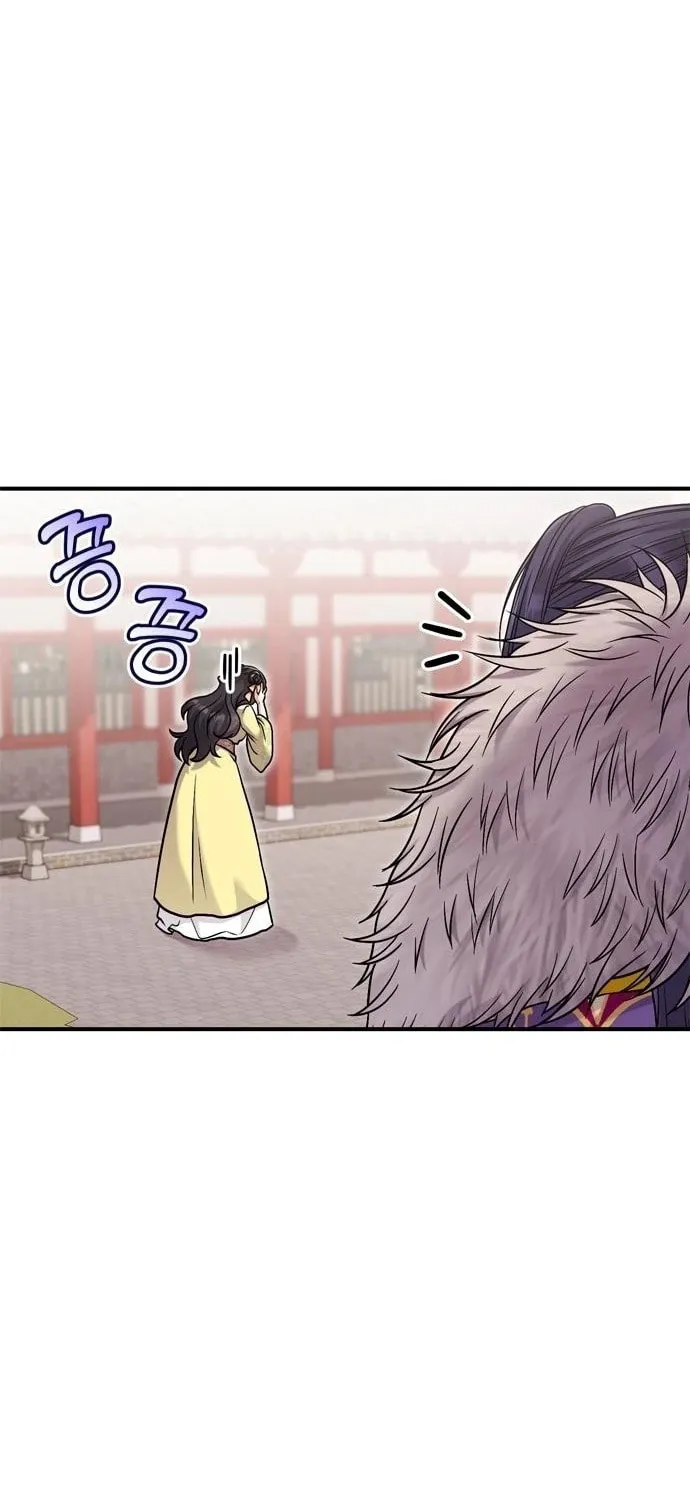 Gosu, Wakes Up as a Concubine Chapter 21 page 99 - 