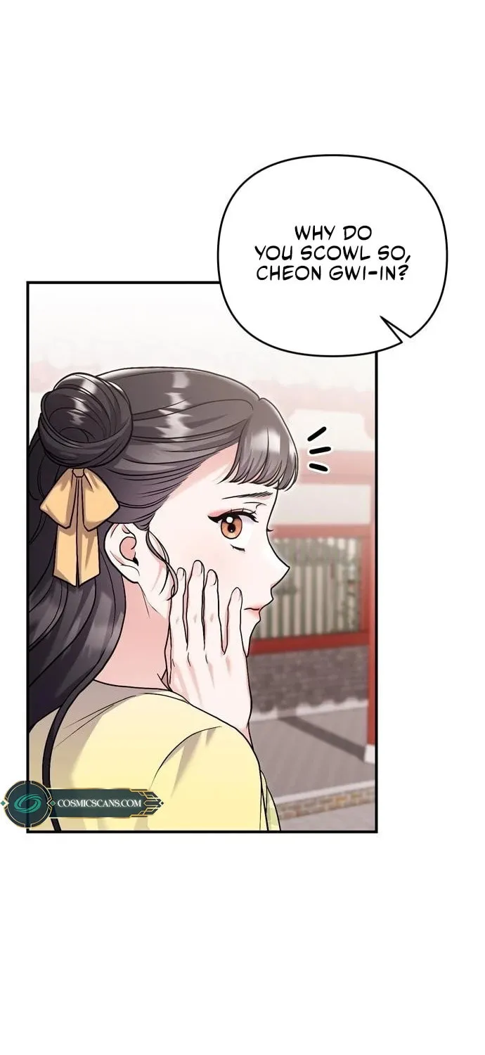 Gosu, Wakes Up as a Concubine Chapter 21 page 100 - 