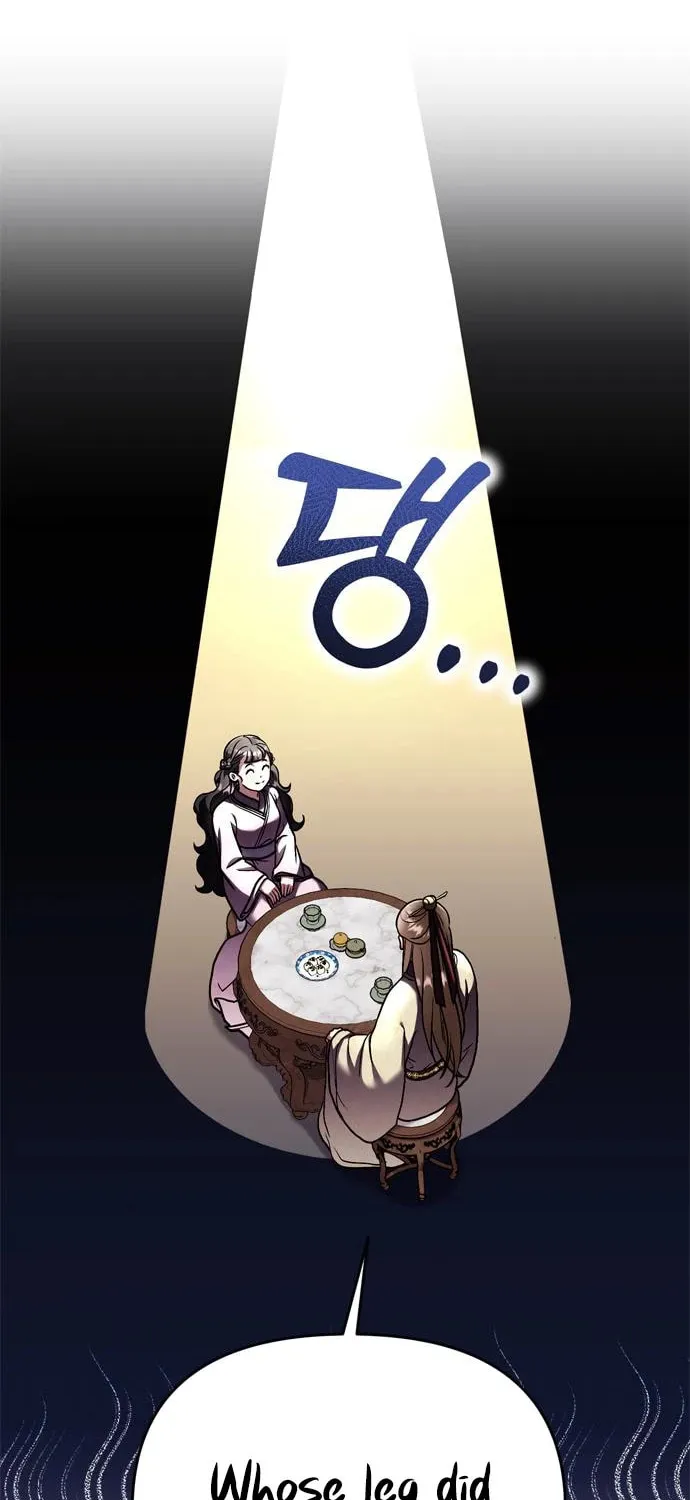 Gosu, Wakes Up as a Concubine Chapter 22 page 106 - 