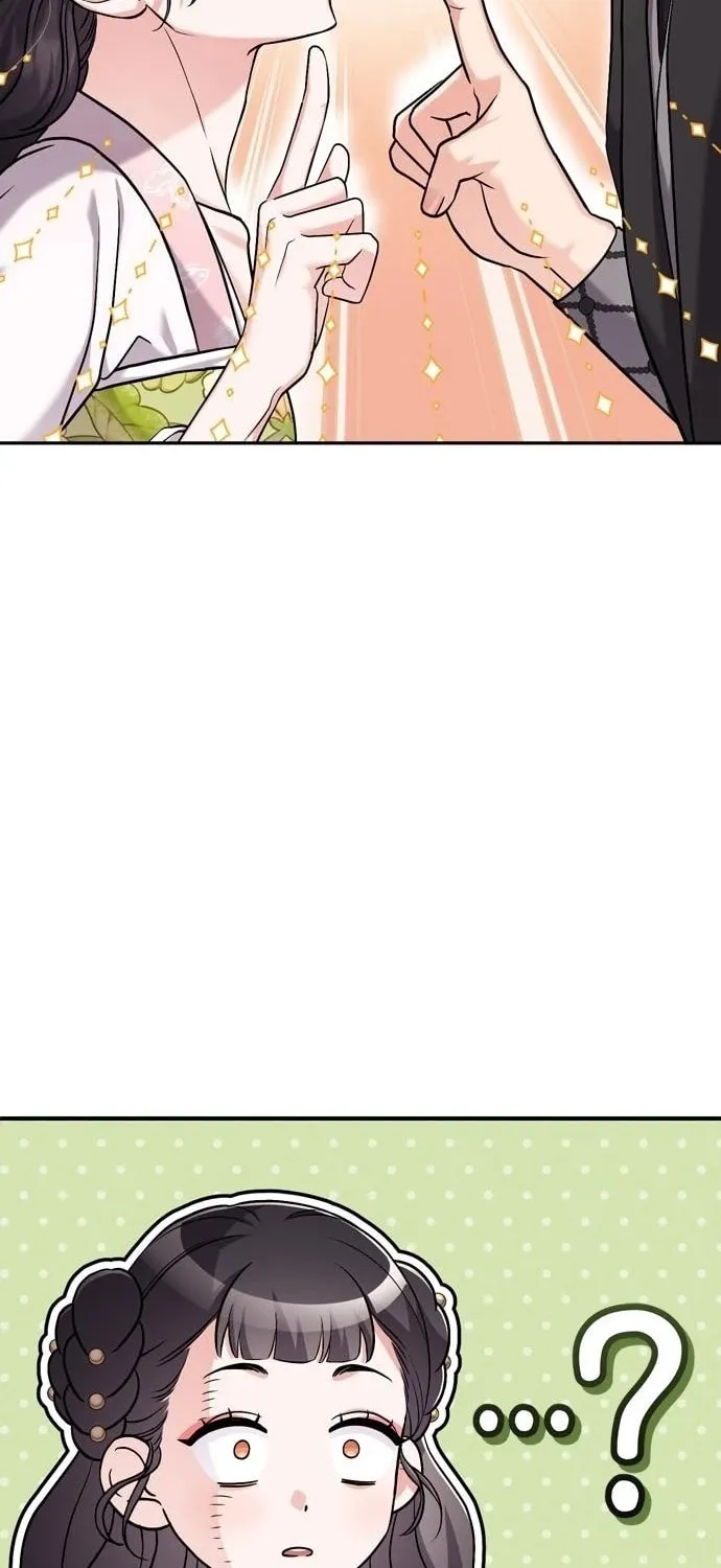 Gosu, Wakes Up as a Concubine Chapter 22 page 3 - 