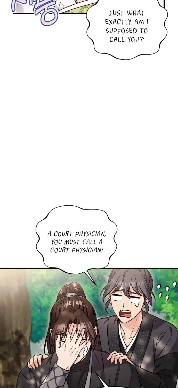 Gosu, Wakes Up as a Concubine Chapter 22 page 26 - 