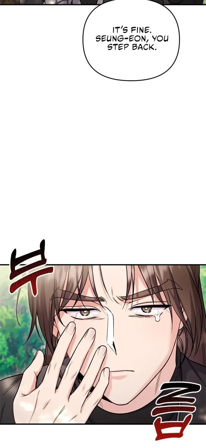 Gosu, Wakes Up as a Concubine Chapter 22 page 27 - 