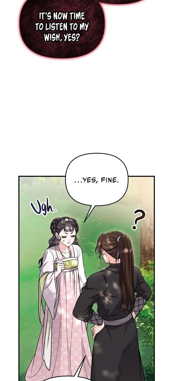 Gosu, Wakes Up as a Concubine Chapter 22 page 32 - 